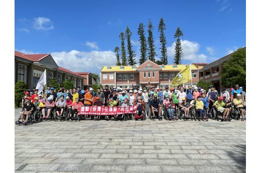 112年i在運動，勇闖健康
