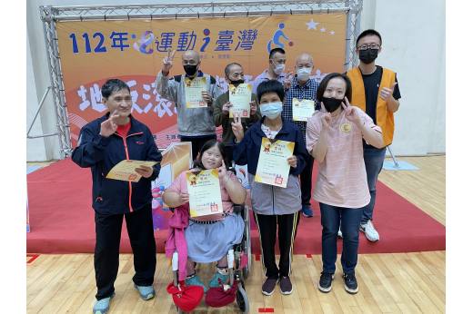 112年地板滾球大賽