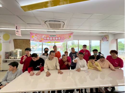 《7-11 好鄰居同樂會：健康和快樂，通通都不缺席》