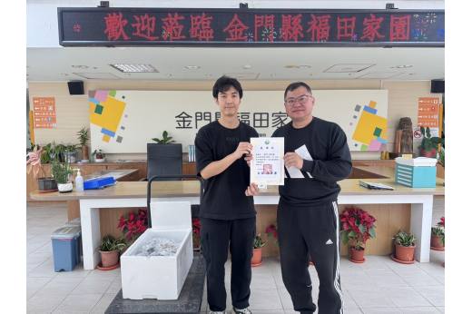 《美味不只是味道，更是一份陪伴》