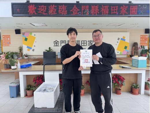 《美味不只是味道，更是一份陪伴》