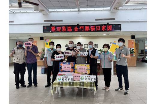 佳節送暖 金沙鎮長吳有家慰問關懷