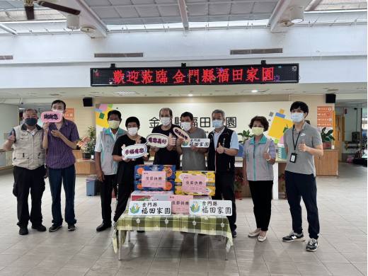 佳節送暖 金沙鎮長吳有家慰問關懷
