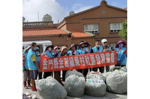 齊心協力打造溫馨整潔的社區家園