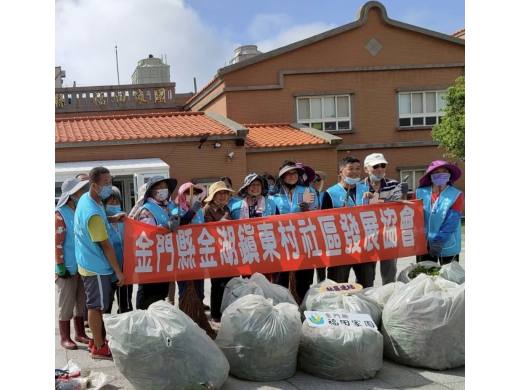 齊心協力打造溫馨整潔的社區家園