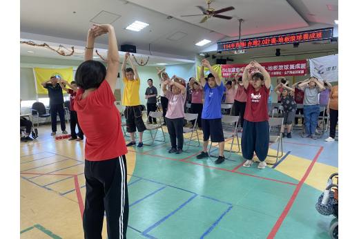 金門縣114年「運動i台灣2.0」計畫——地板滾球養成班圓滿落幕！