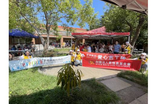 中秋團圓 博餅傳情—與昇恆昌共享幸福時光
