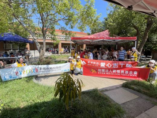 中秋團圓 博餅傳情—與昇恆昌共享幸福時光