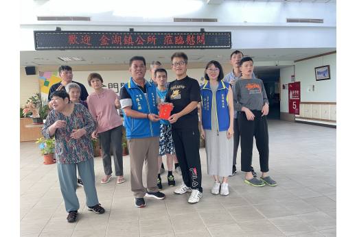 中秋送暖情意濃　各界長官齊聚家園獻關懷