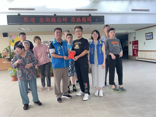 中秋送暖情意濃　各界長官齊聚家園獻關懷