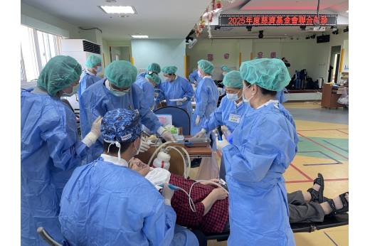 愛在齒間，健康相伴｜慈濟聯合義診暖心登場