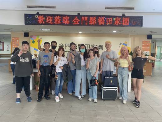 一剪之間，美麗與善意同行