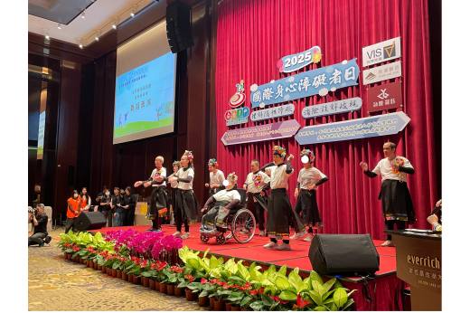 花圈與笑容齊綻放——最溫暖的國際身障日