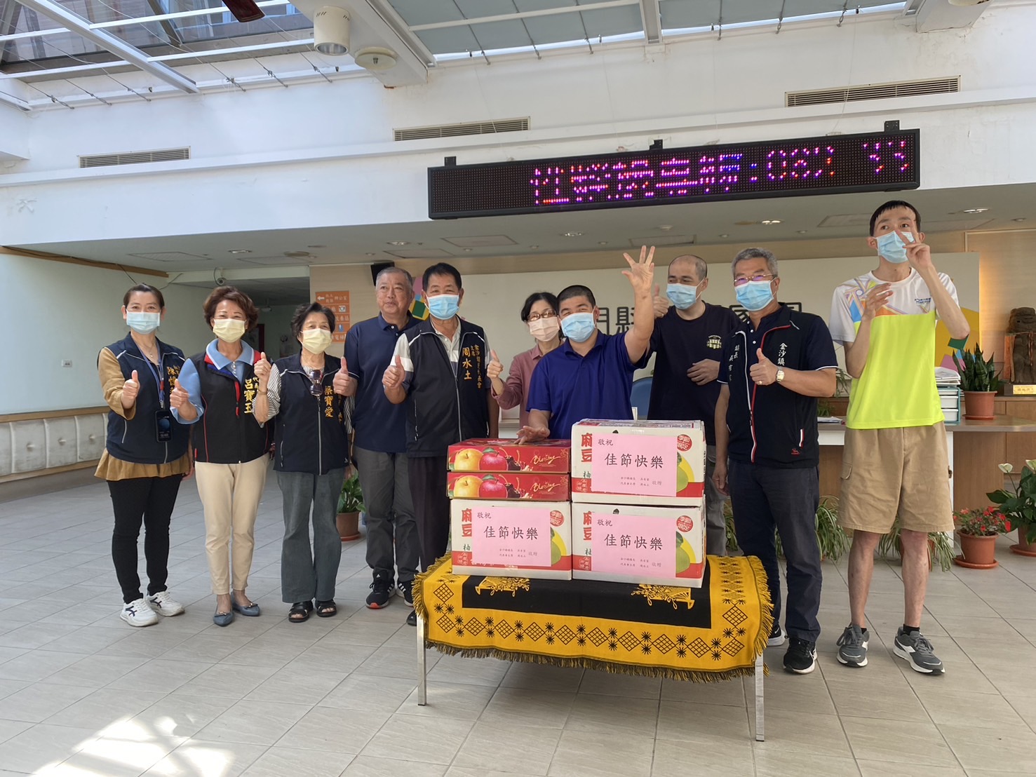 金沙所會慰問社福照護單位 致贈端節禮盒