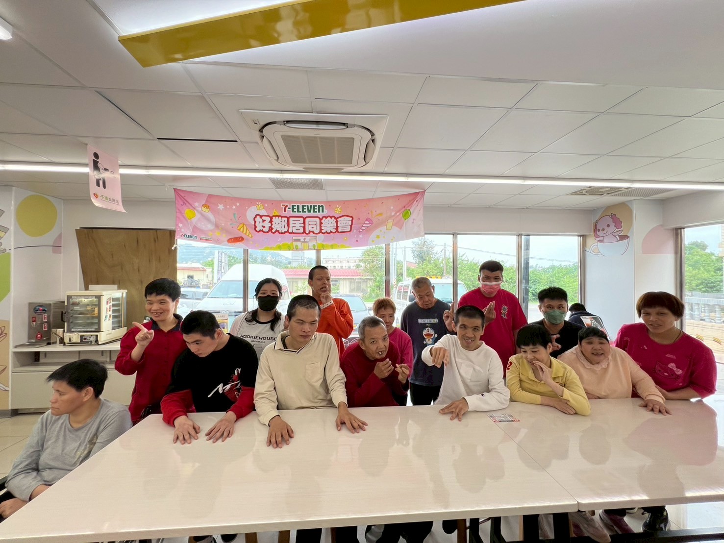 《7-11 好鄰居同樂會：健康和快樂，通通都不缺席》