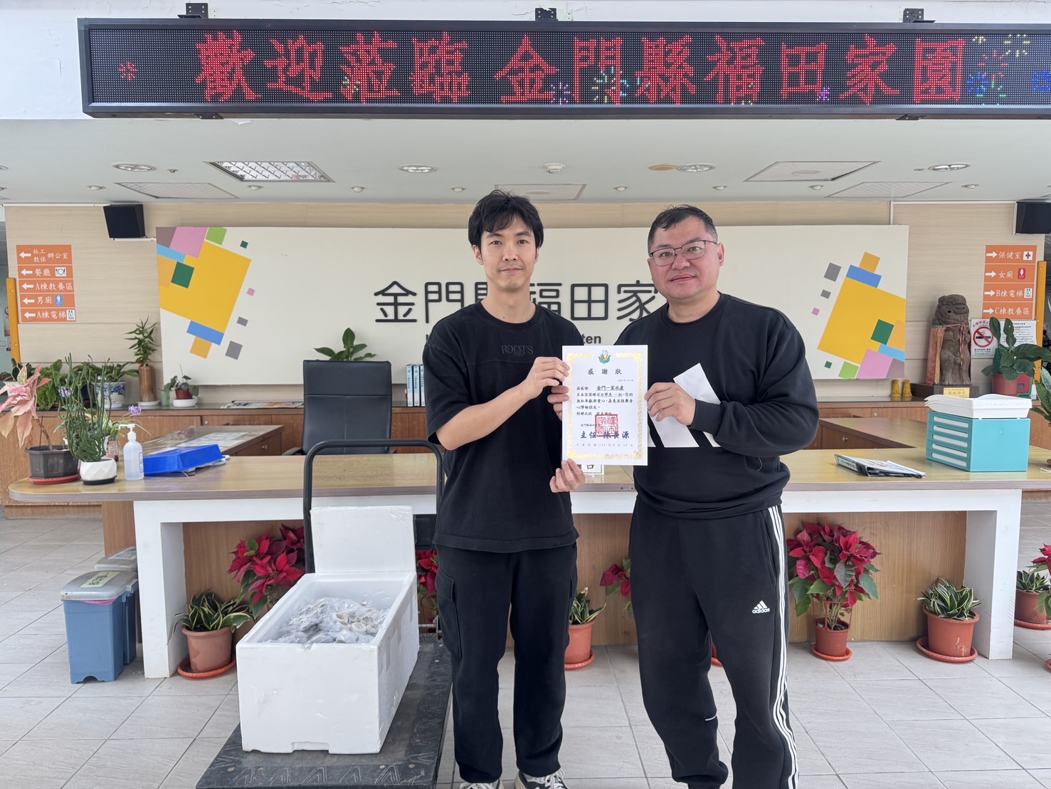 《美味不只是味道，更是一份陪伴》