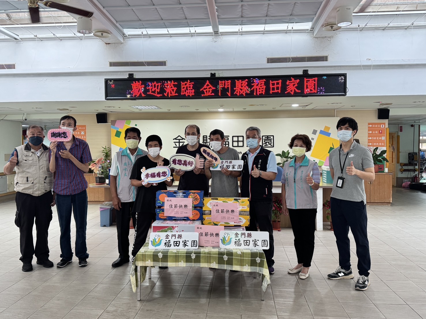 佳節送暖 金沙鎮長吳有家慰問關懷