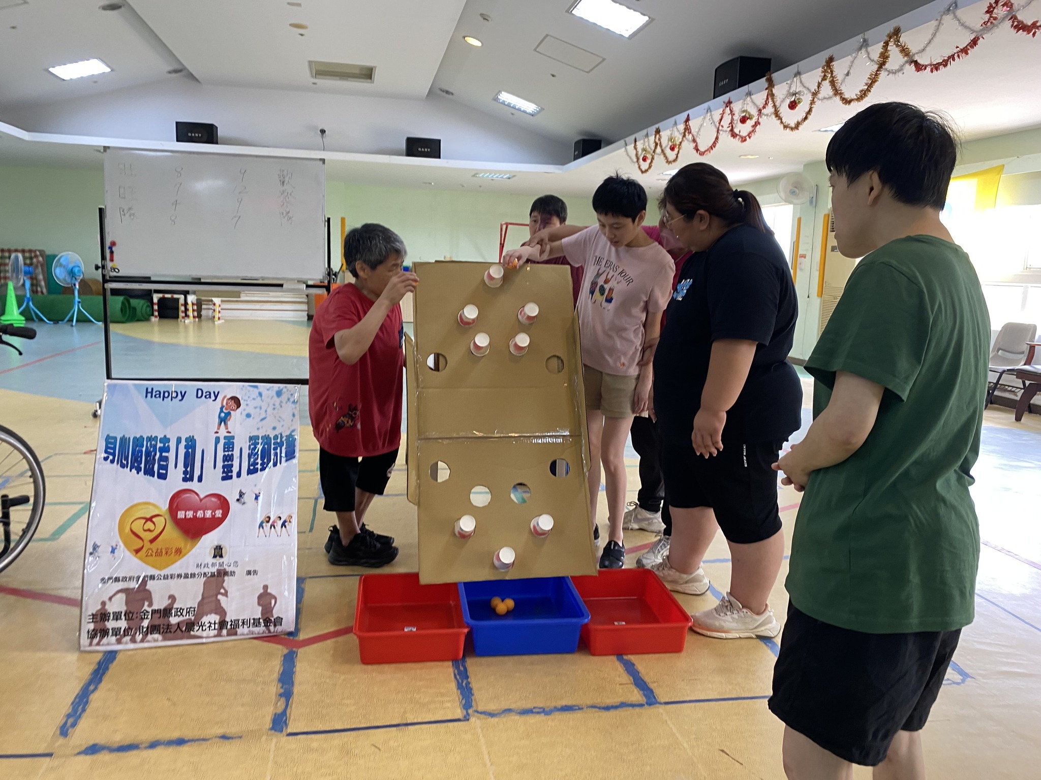 滾呀滾！一起玩出新默契